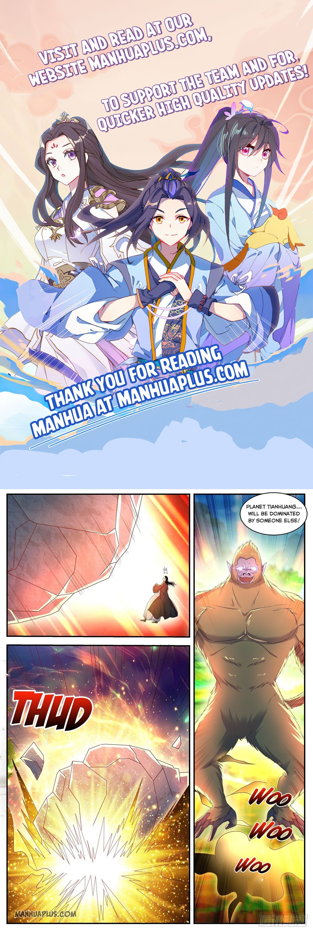 Page 1 of Chapter 546