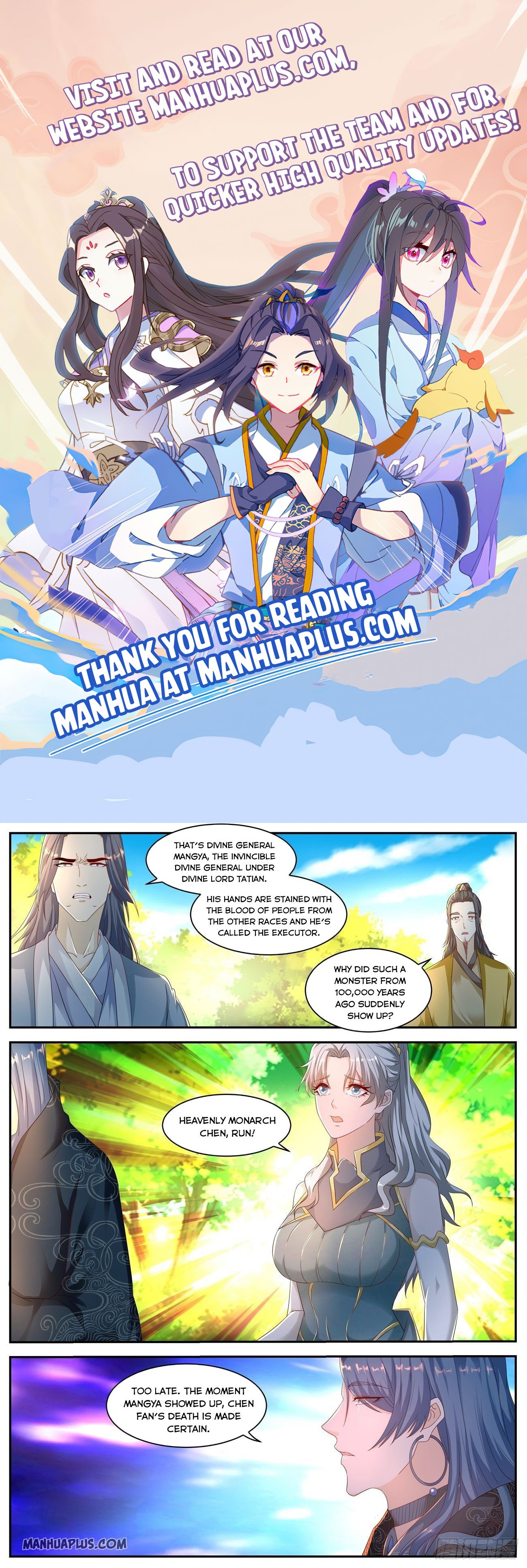 Page 1 of Chapter 547
