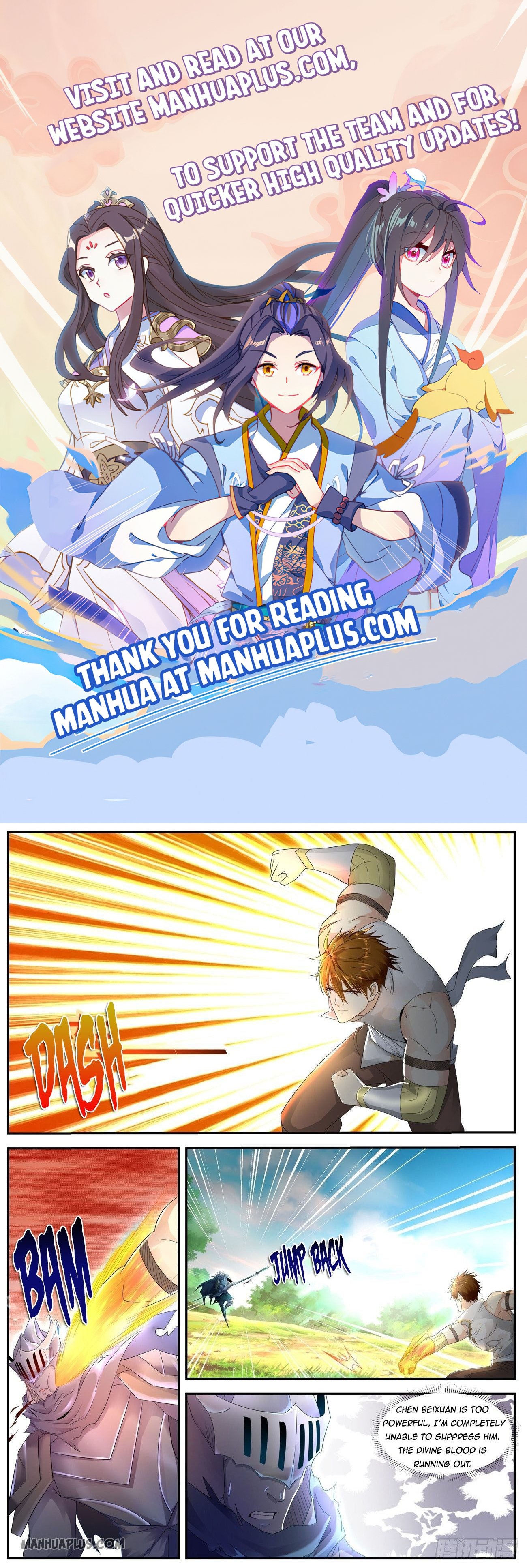 Page 1 of Chapter 549
