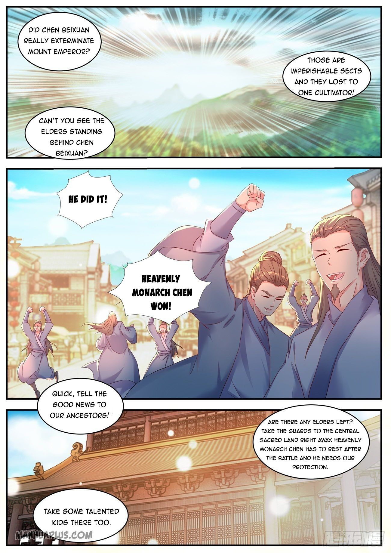 Page 7 of Chapter 551