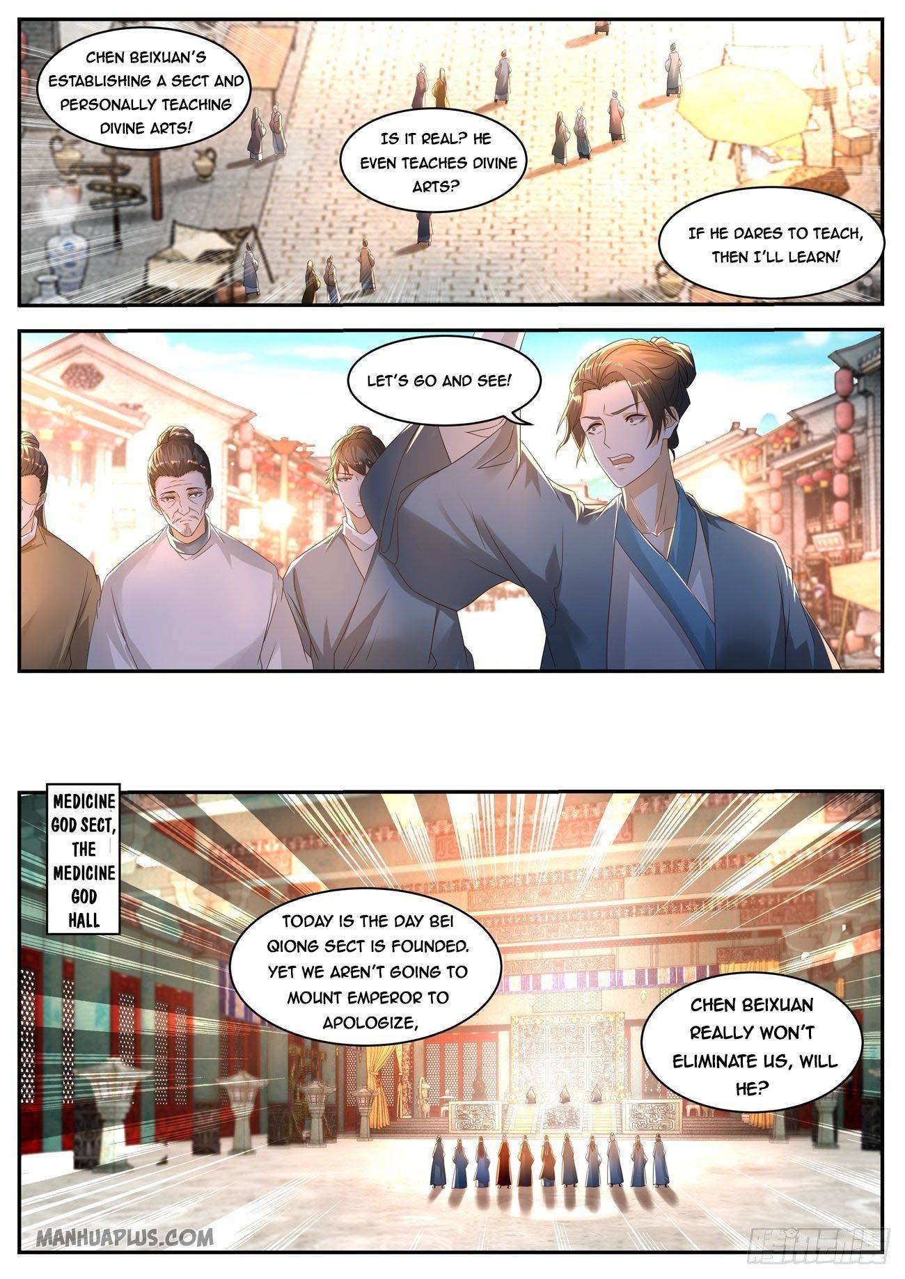 Page 11 of Chapter 554
