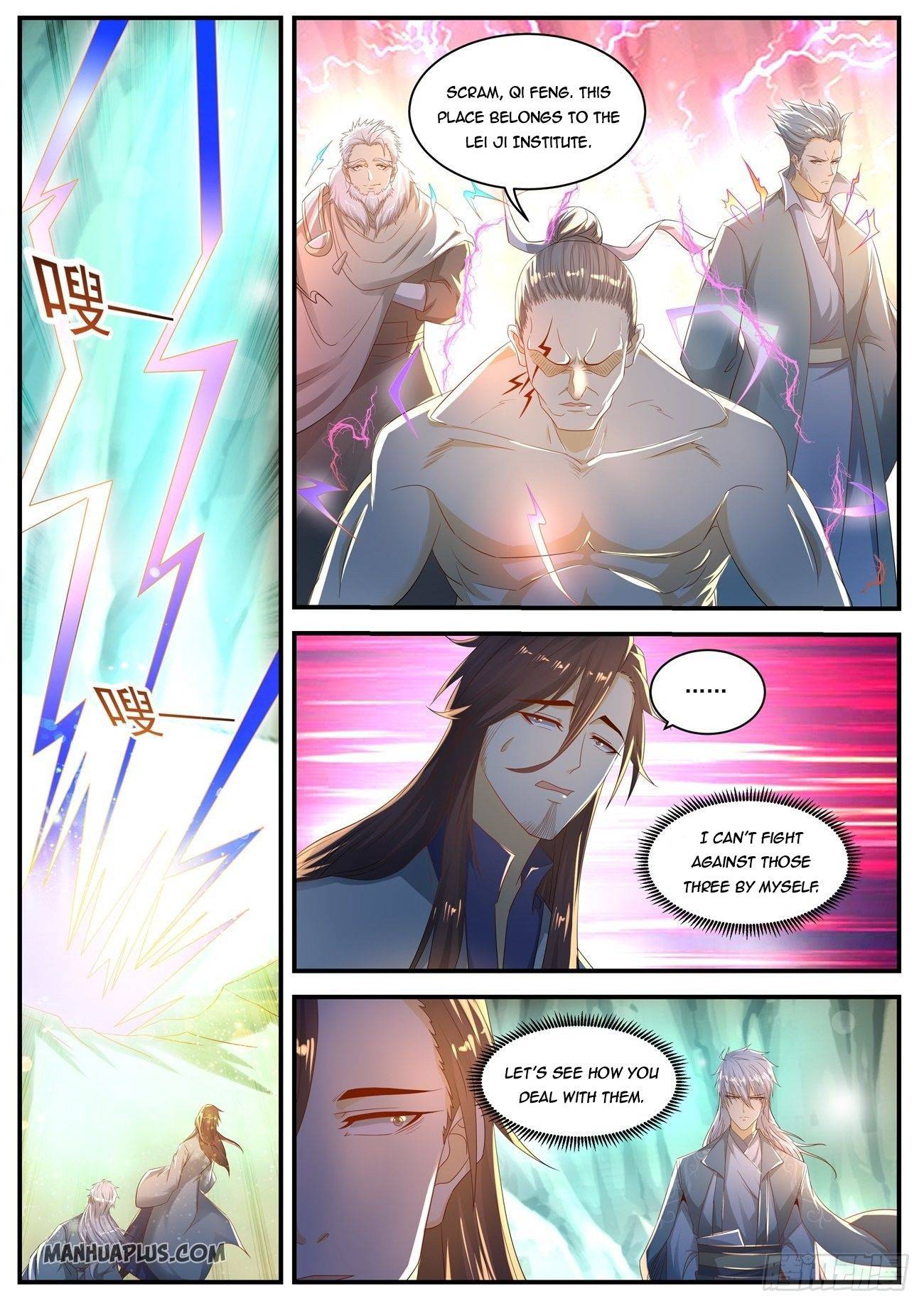 Page 4 of Chapter 559