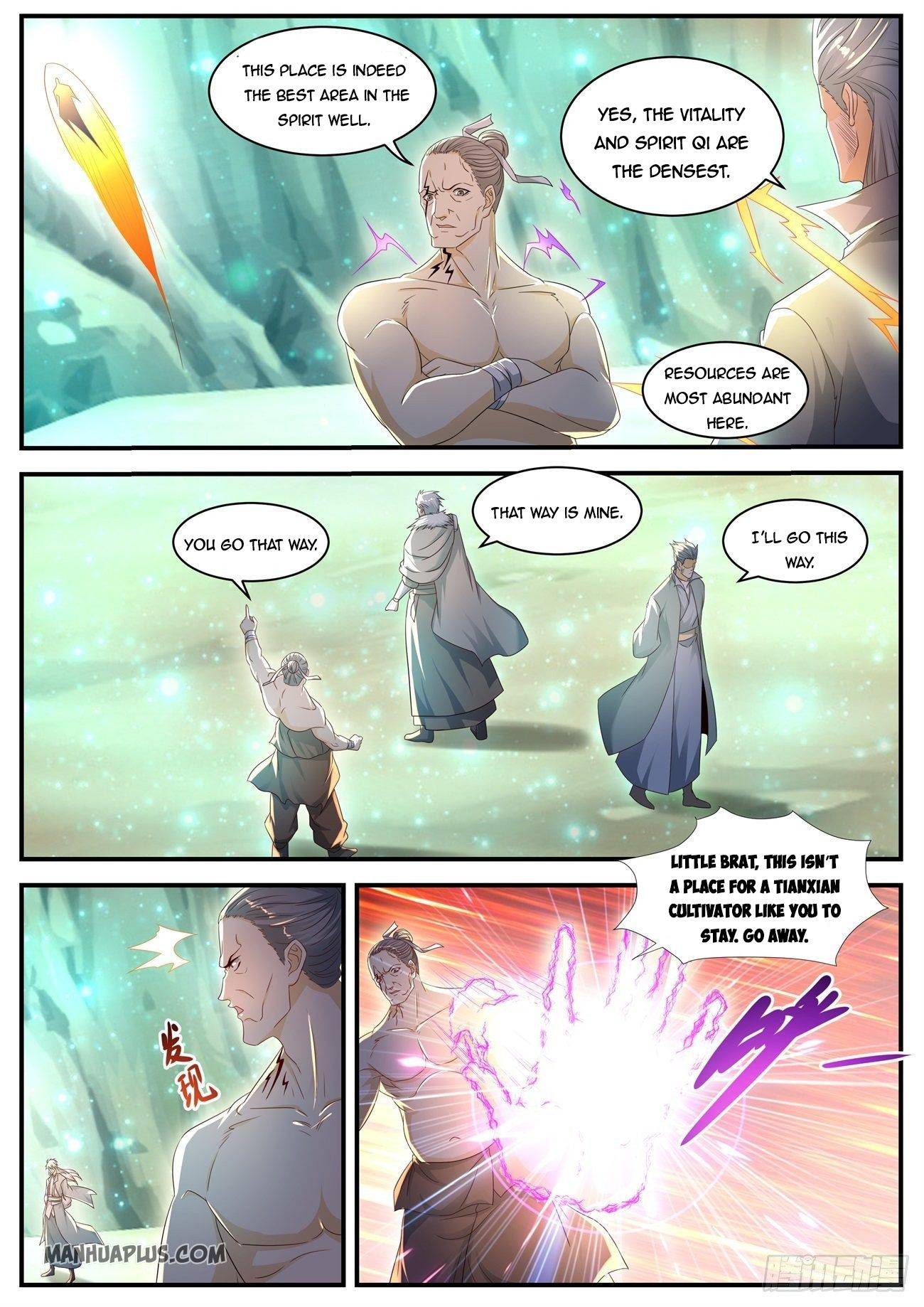 Page 5 of Chapter 559