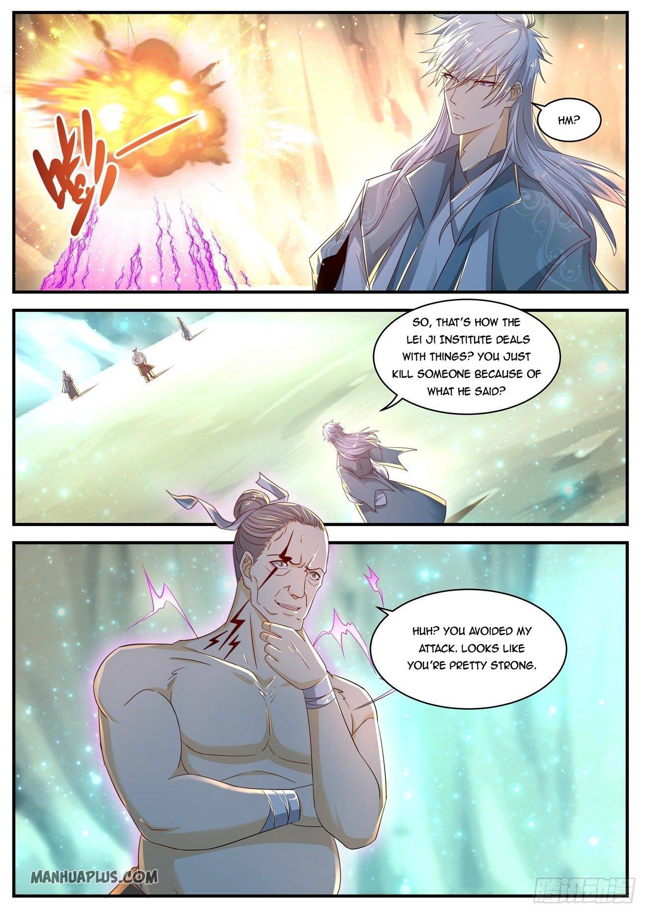 Page 6 of Chapter 559