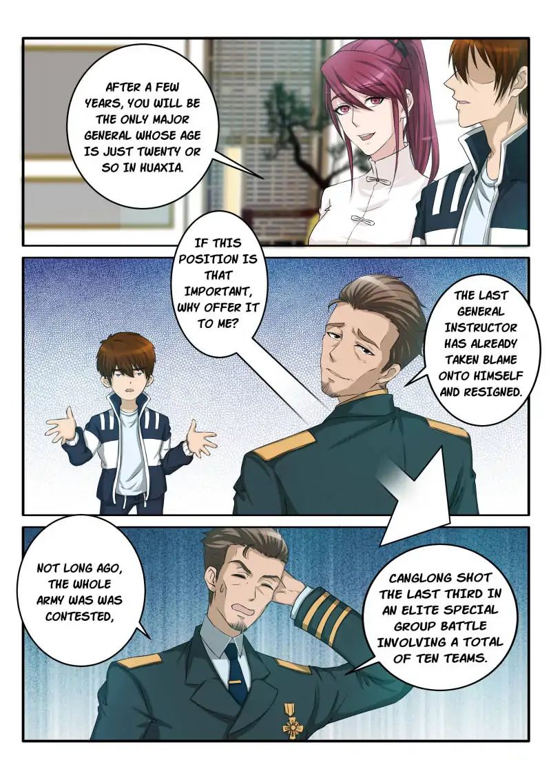 Page 6 of Chapter 56