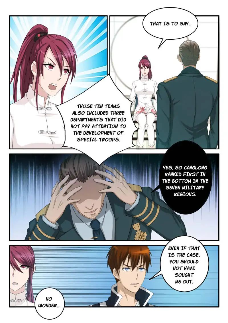 Page 7 of Chapter 56