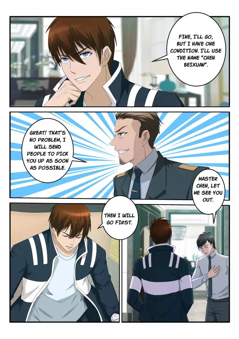 Page 12 of Chapter 56