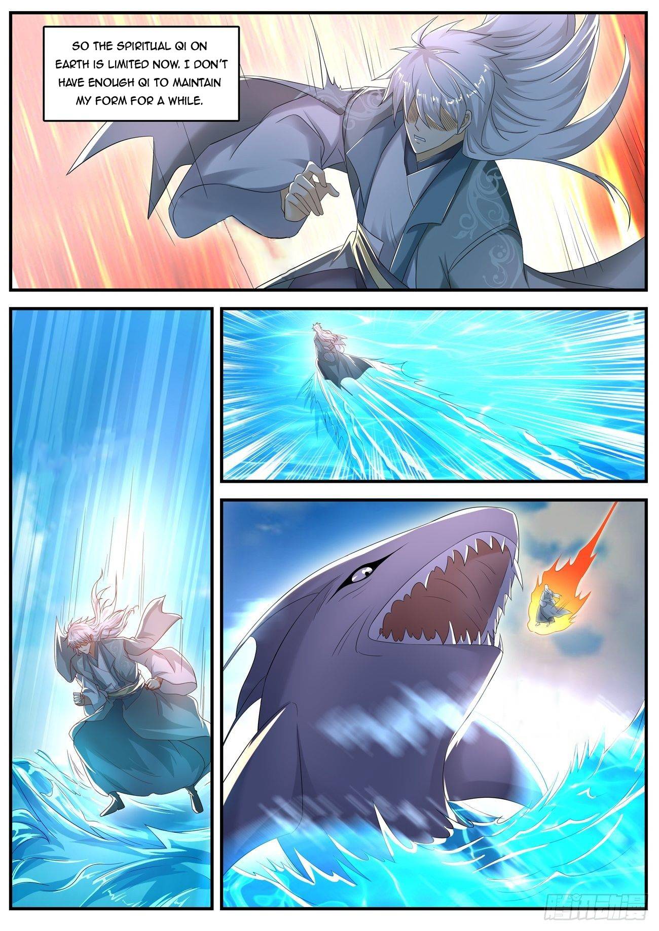 Page 8 of Chapter 562