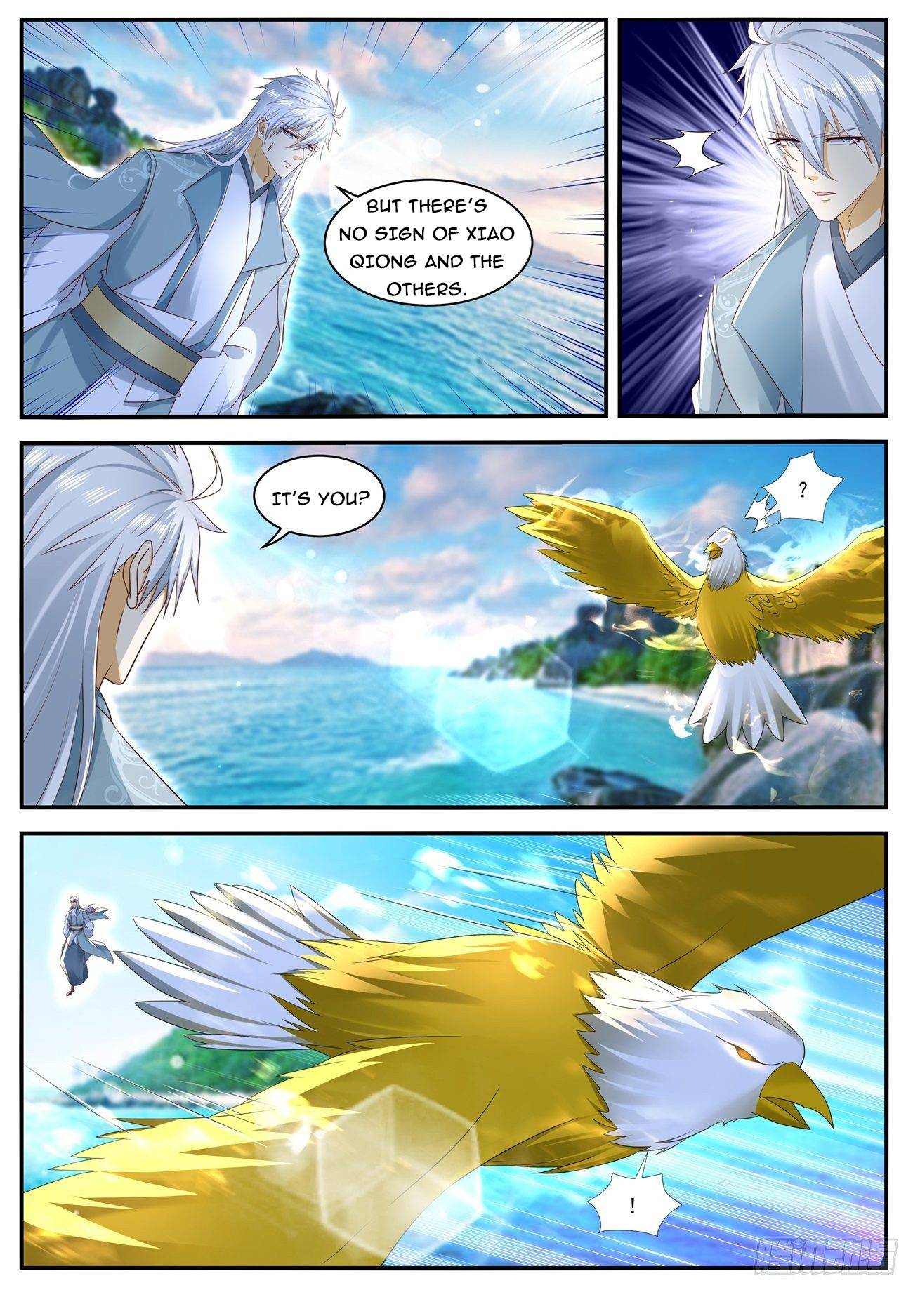 Page 3 of Chapter 563