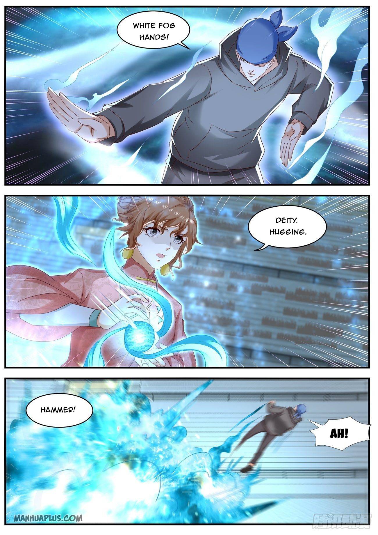 Page 8 of Chapter 569