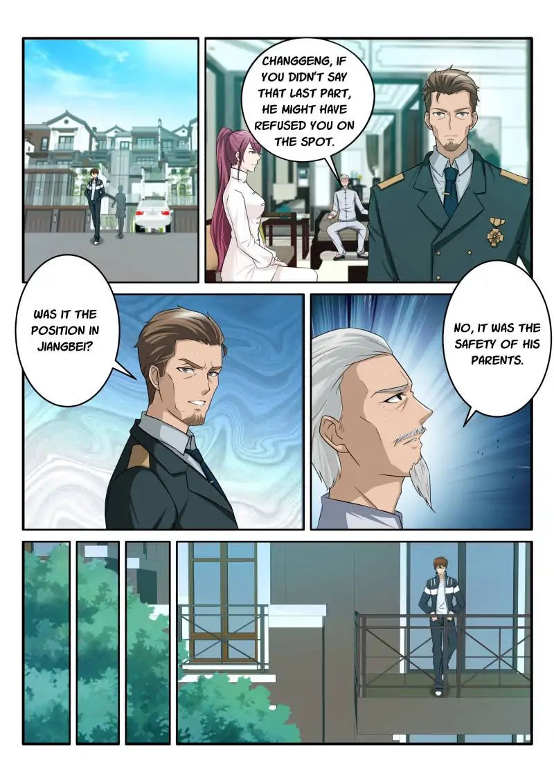 Page 1 of Chapter 57
