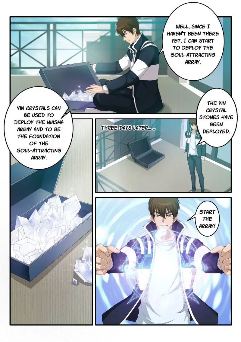 Page 2 of Chapter 57
