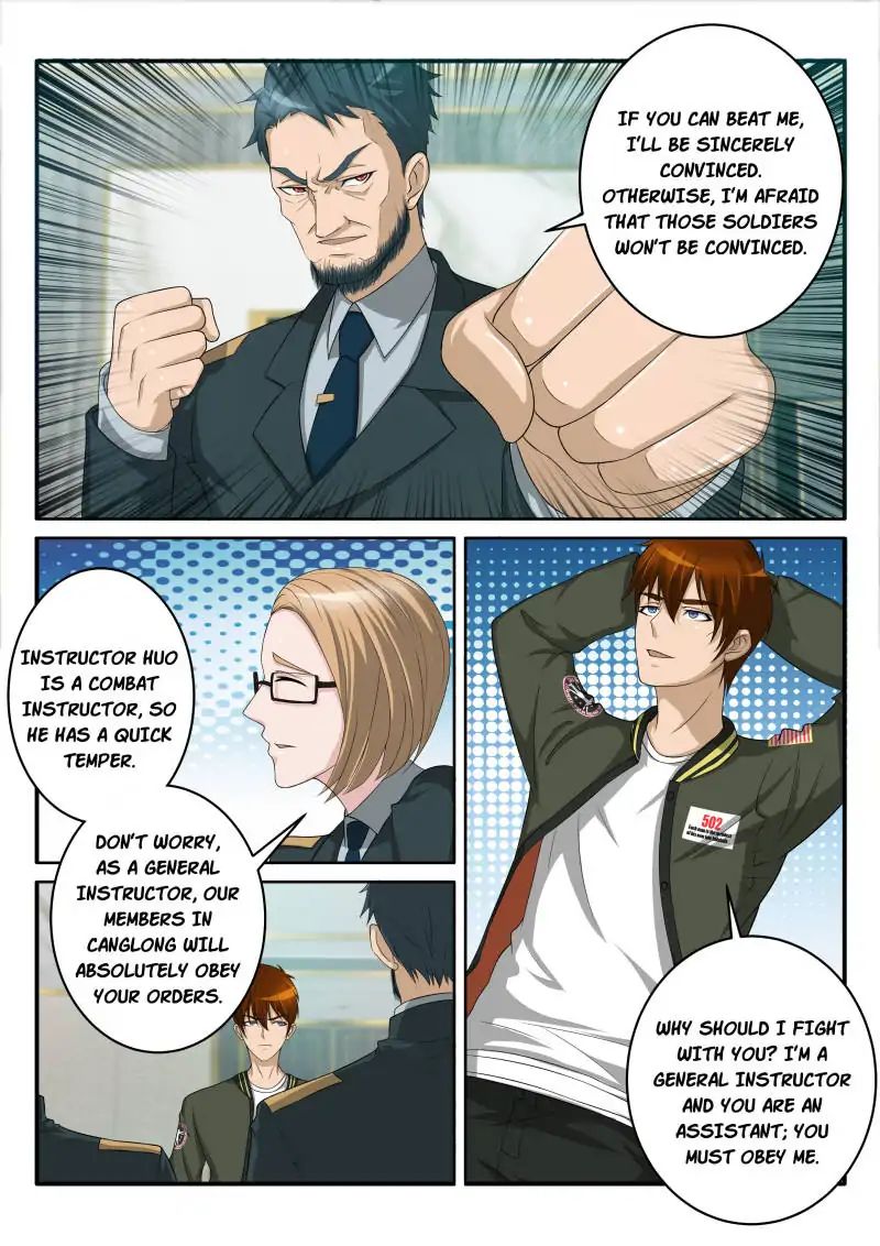 Page 10 of Chapter 57