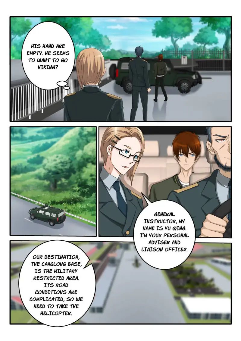 Page 12 of Chapter 57