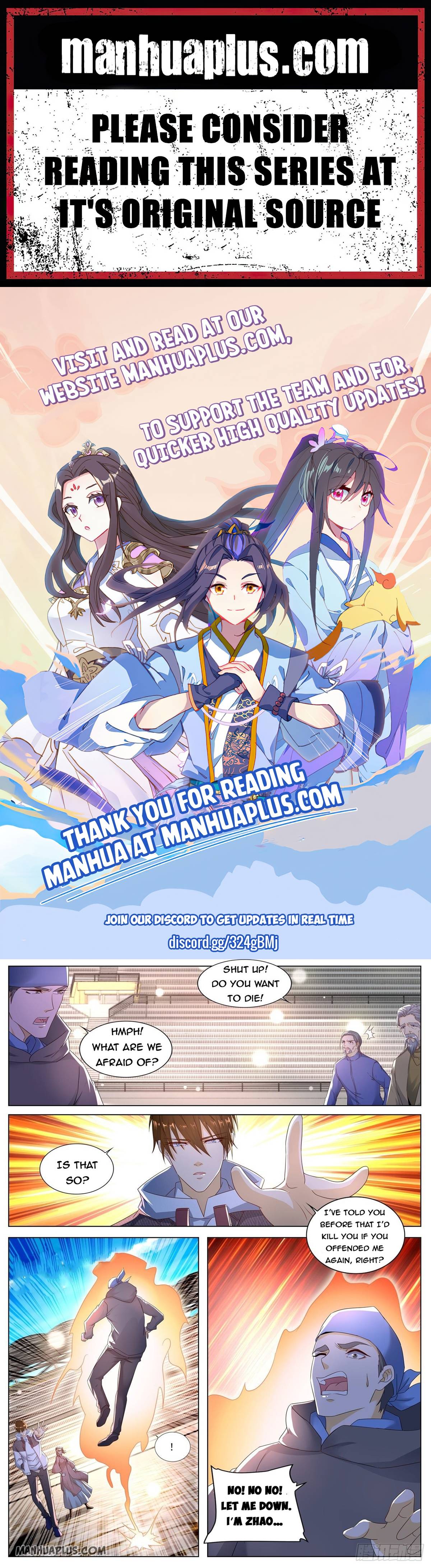 Page 1 of Chapter 571