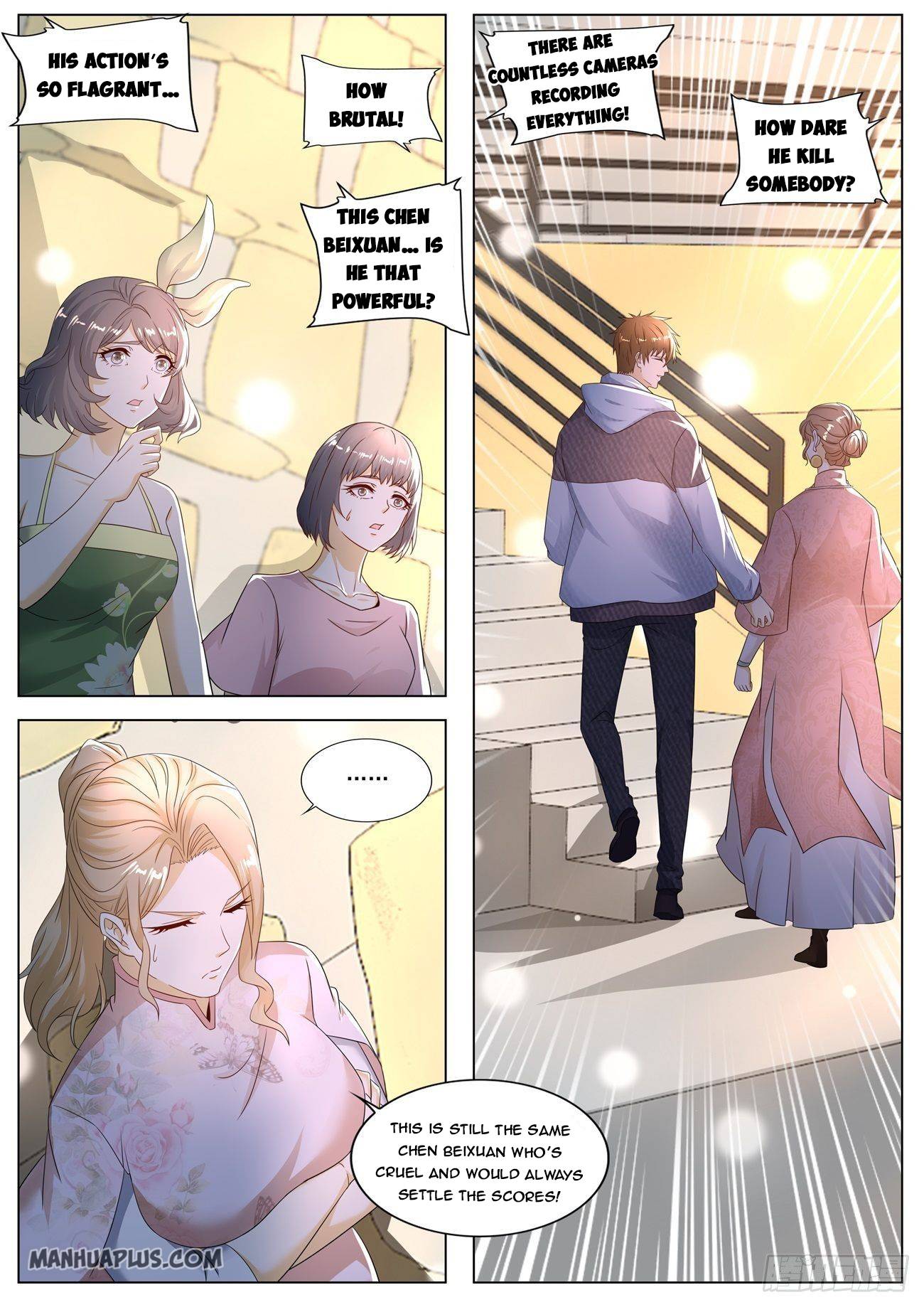 Page 3 of Chapter 571