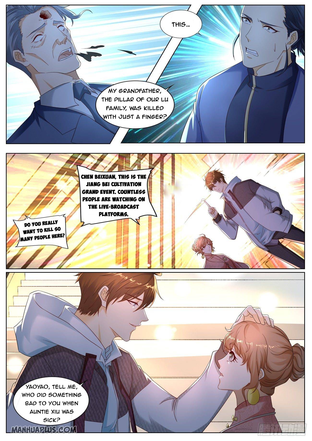 Page 5 of Chapter 571