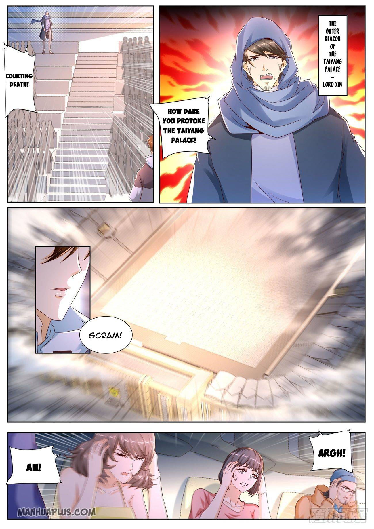 Page 7 of Chapter 571