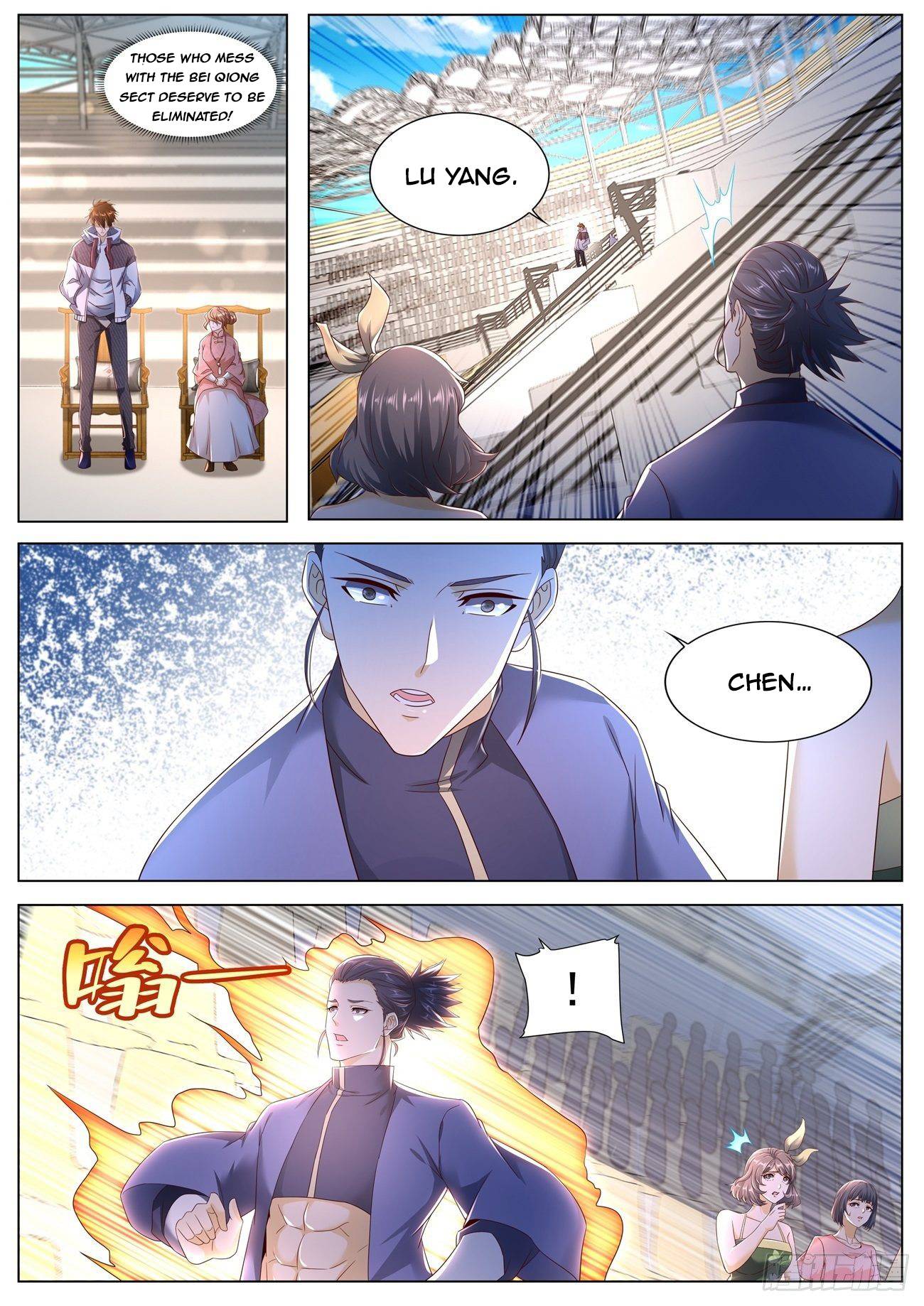 Page 10 of Chapter 571