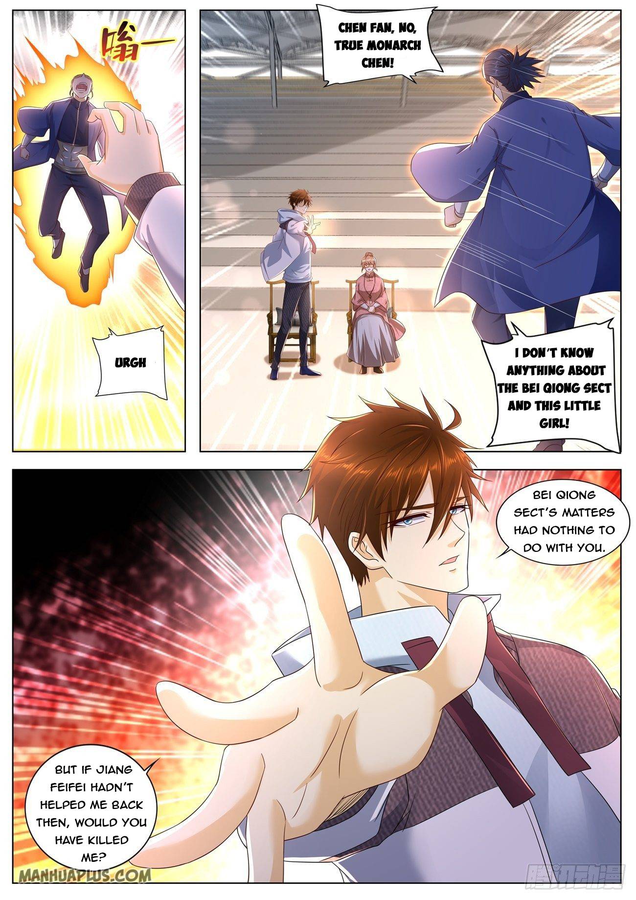 Page 11 of Chapter 571