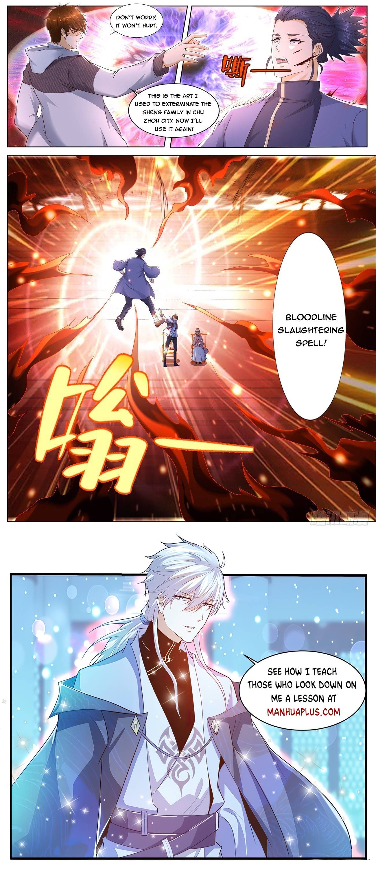 Page 12 of Chapter 571