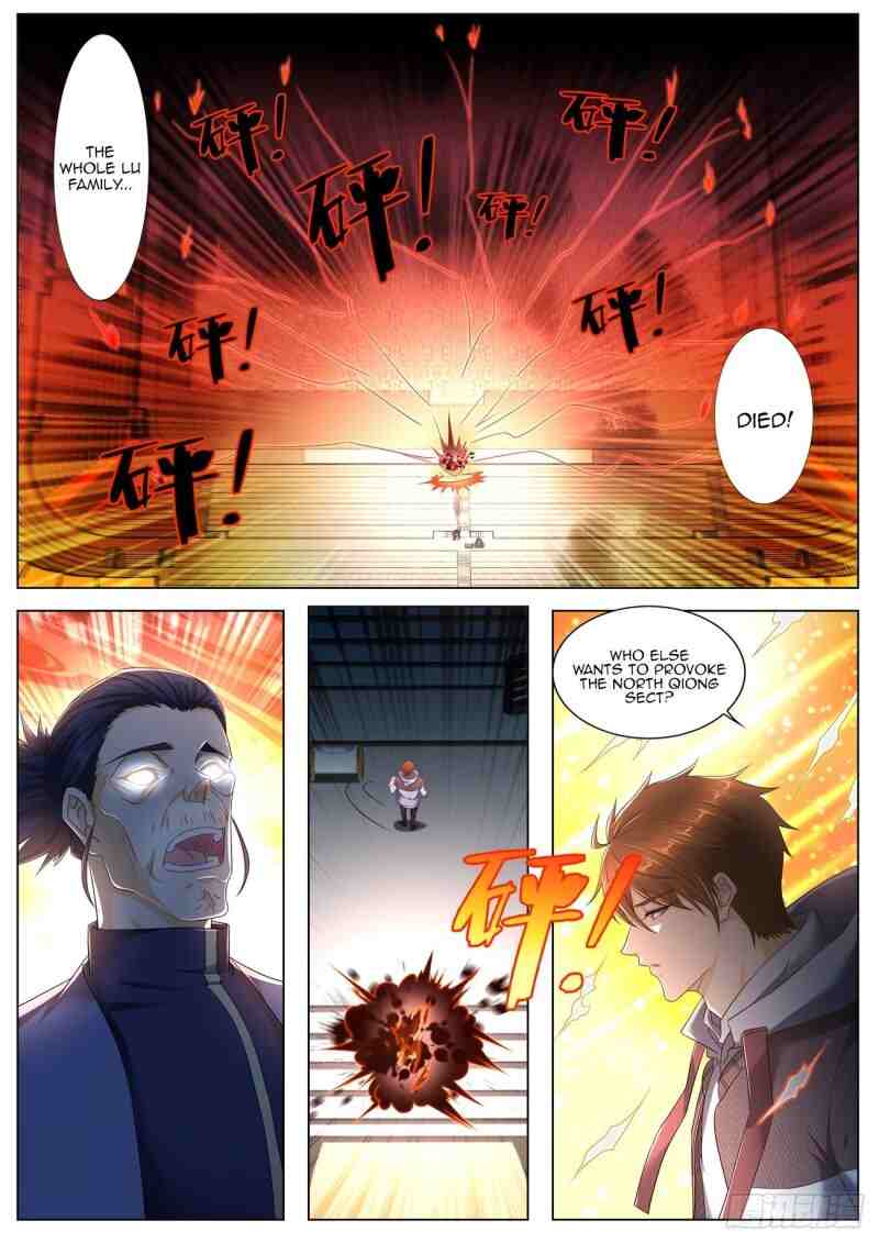 Page 1 of Chapter 572