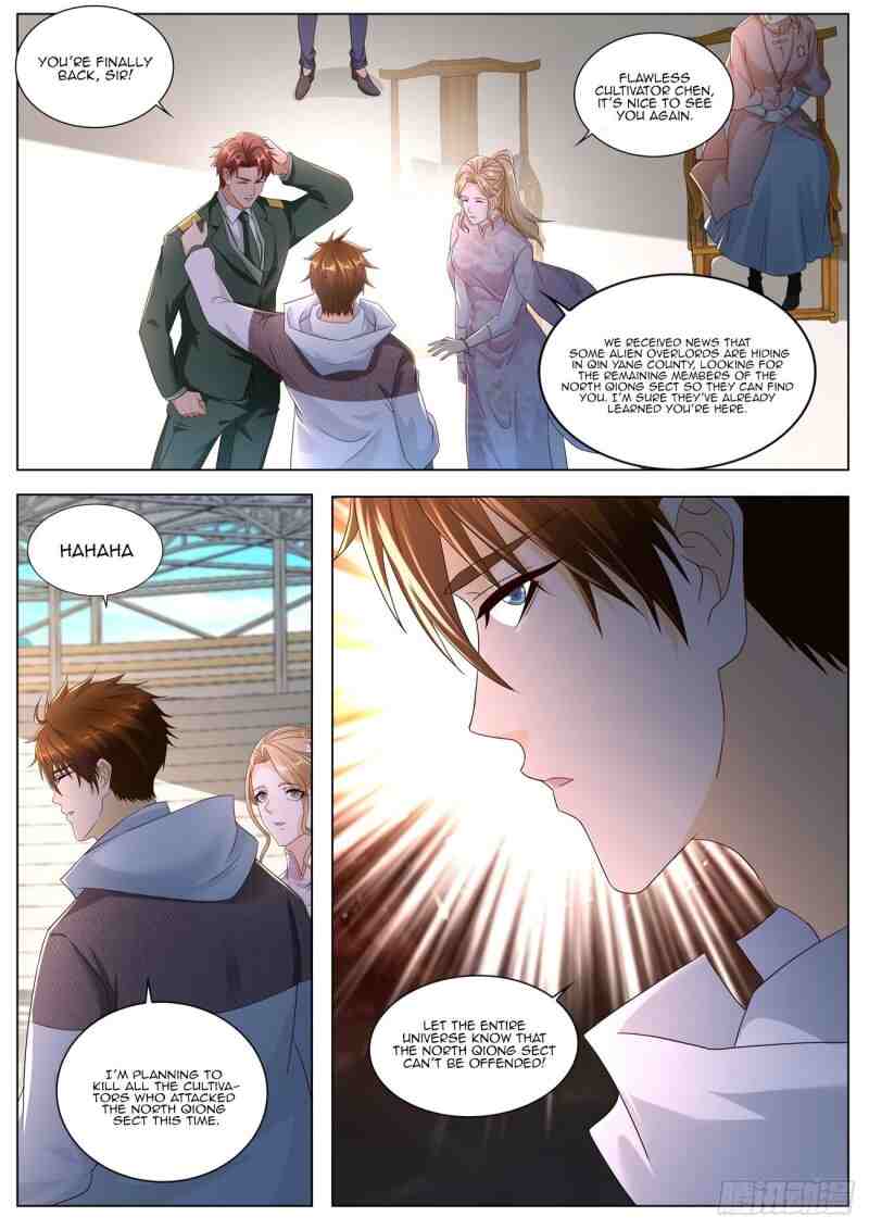 Page 4 of Chapter 572
