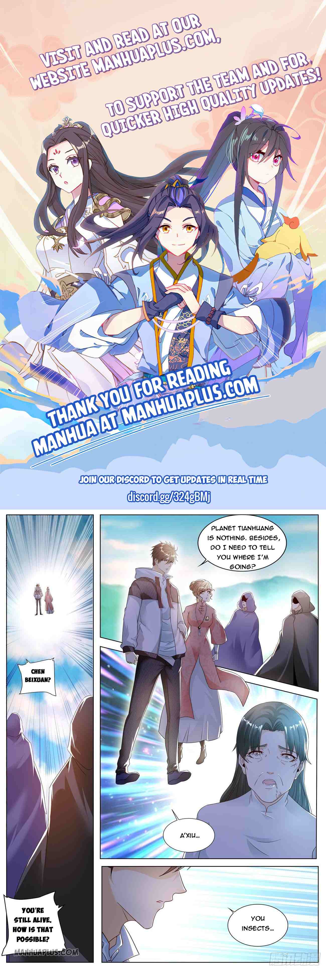 Page 1 of Chapter 573