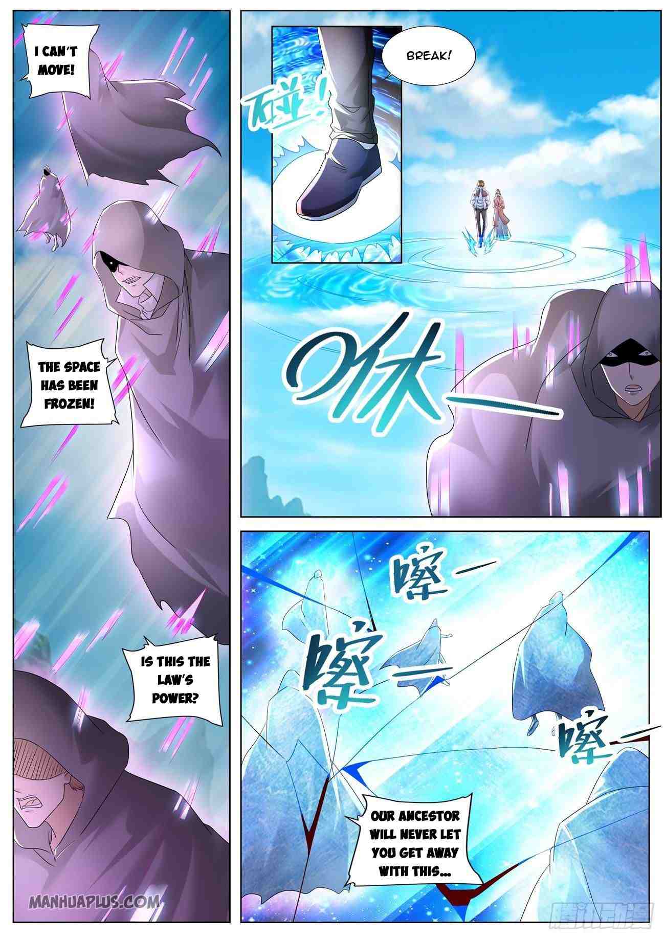 Page 3 of Chapter 573