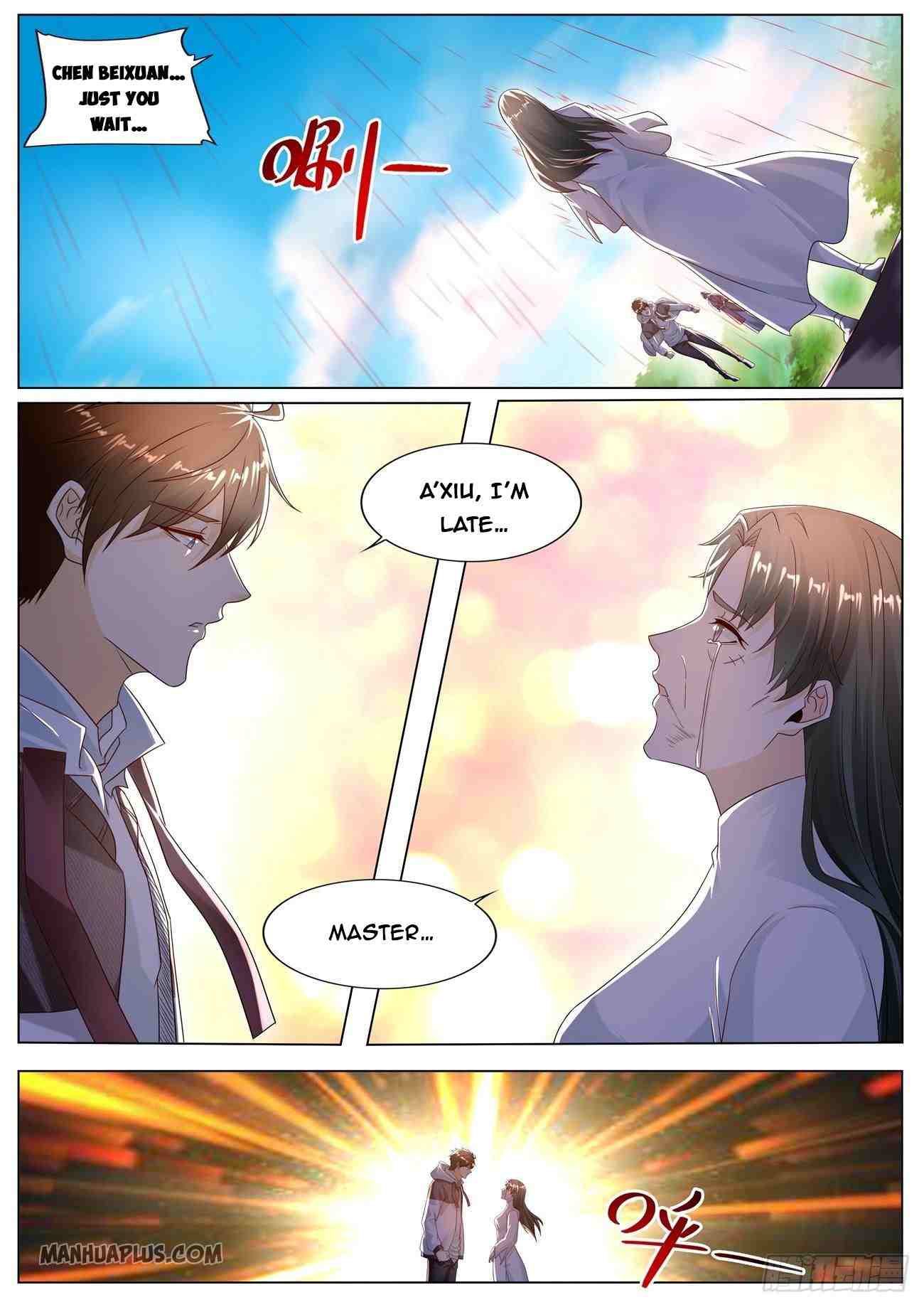 Page 4 of Chapter 573