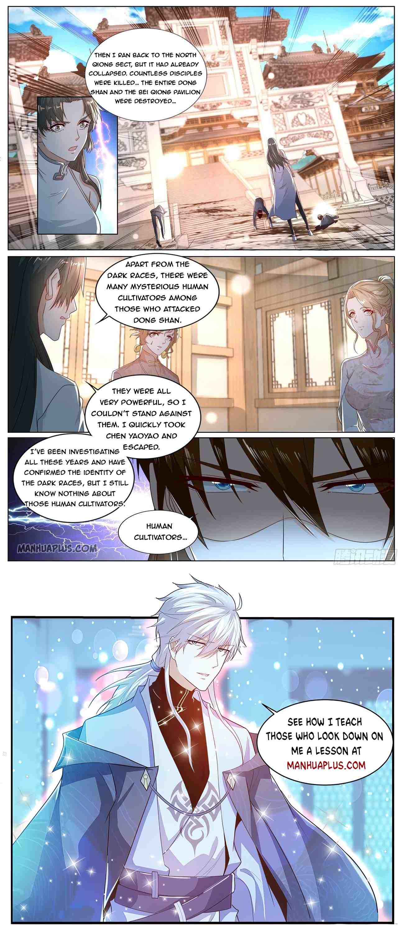 Page 12 of Chapter 573