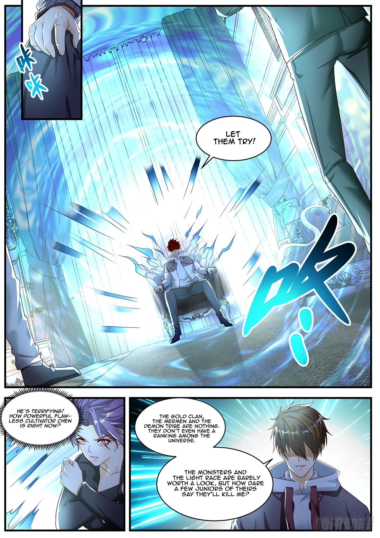 Page 7 of Chapter 575