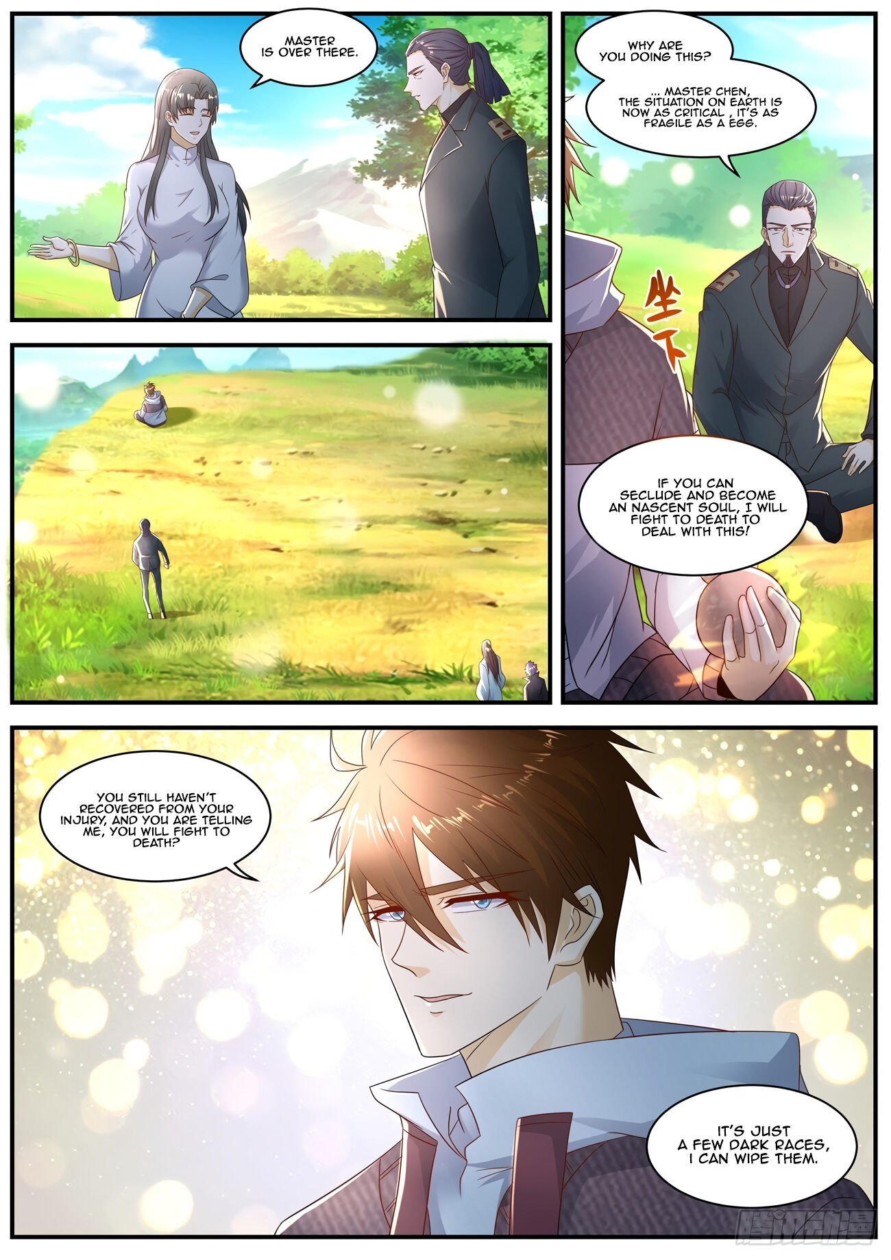 Page 12 of Chapter 575