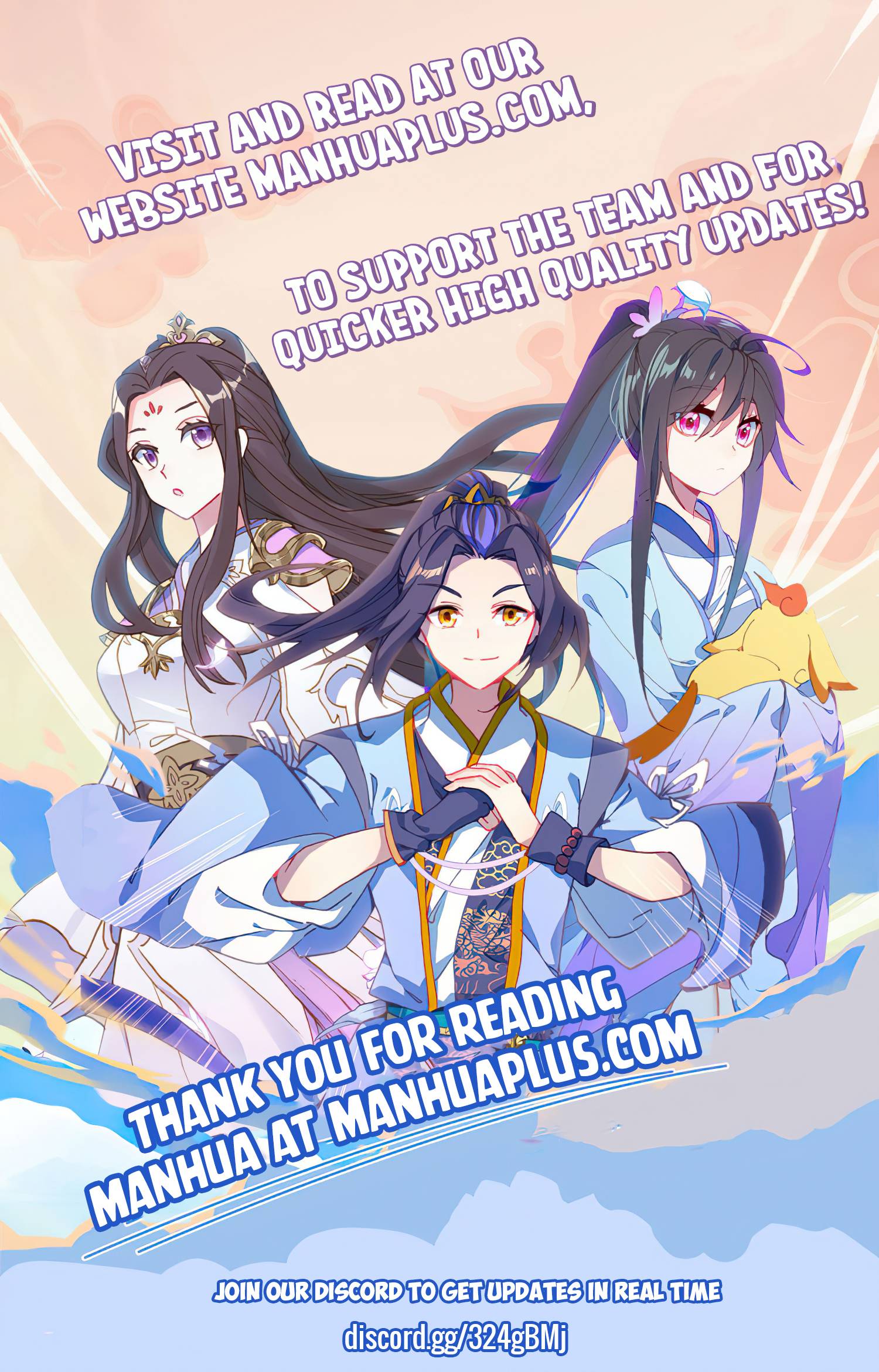 Page 1 of Chapter 576