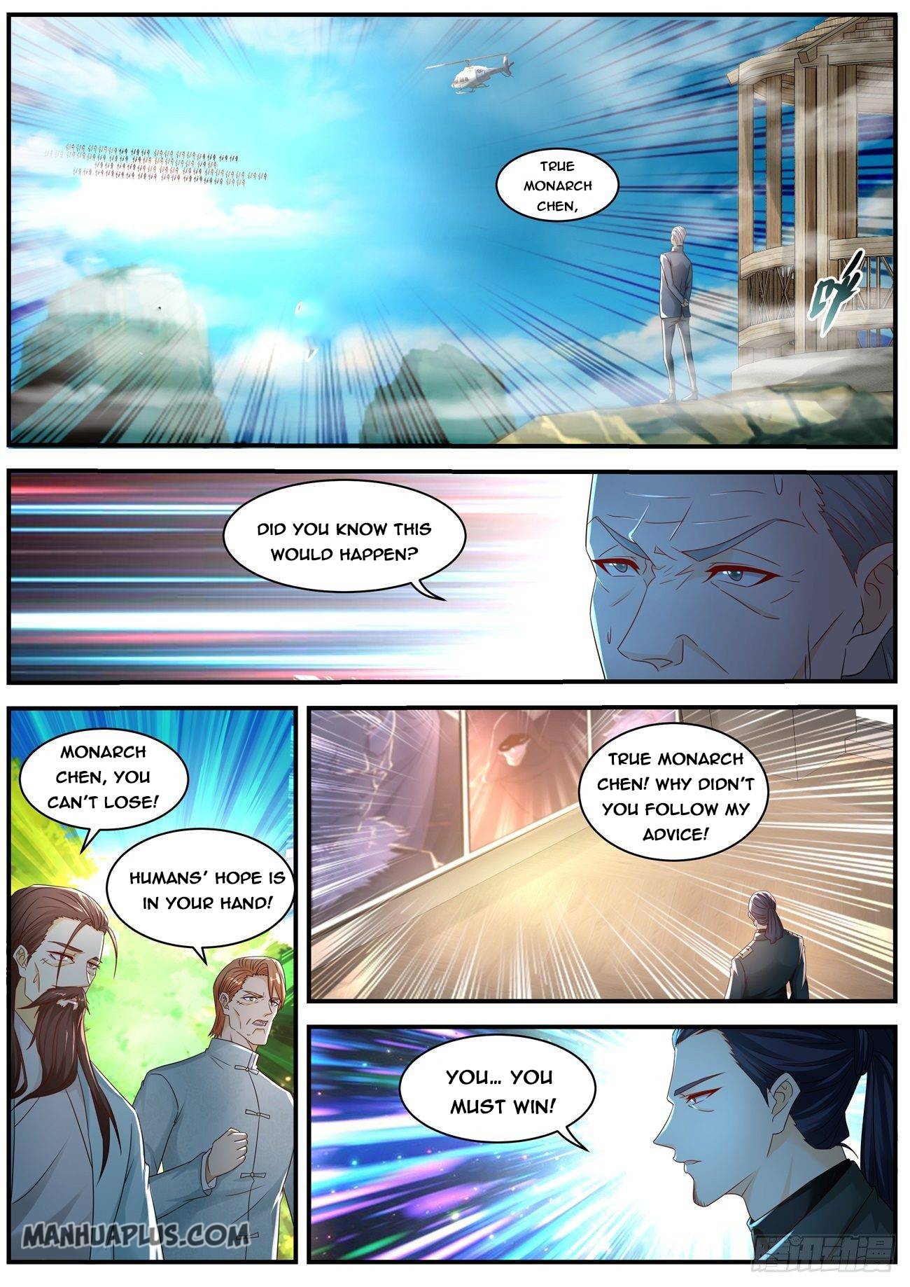 Page 9 of Chapter 576
