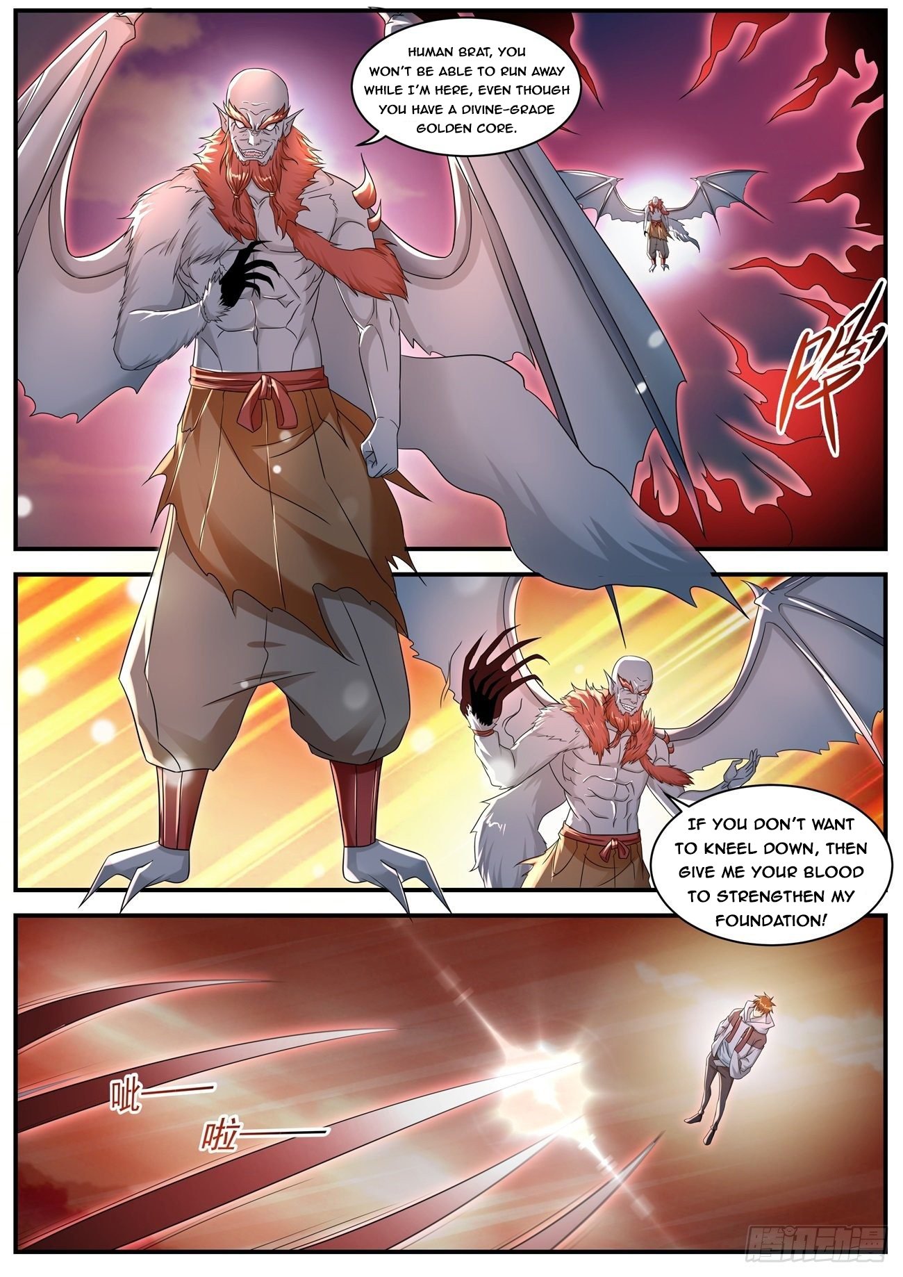 Page 8 of Chapter 578