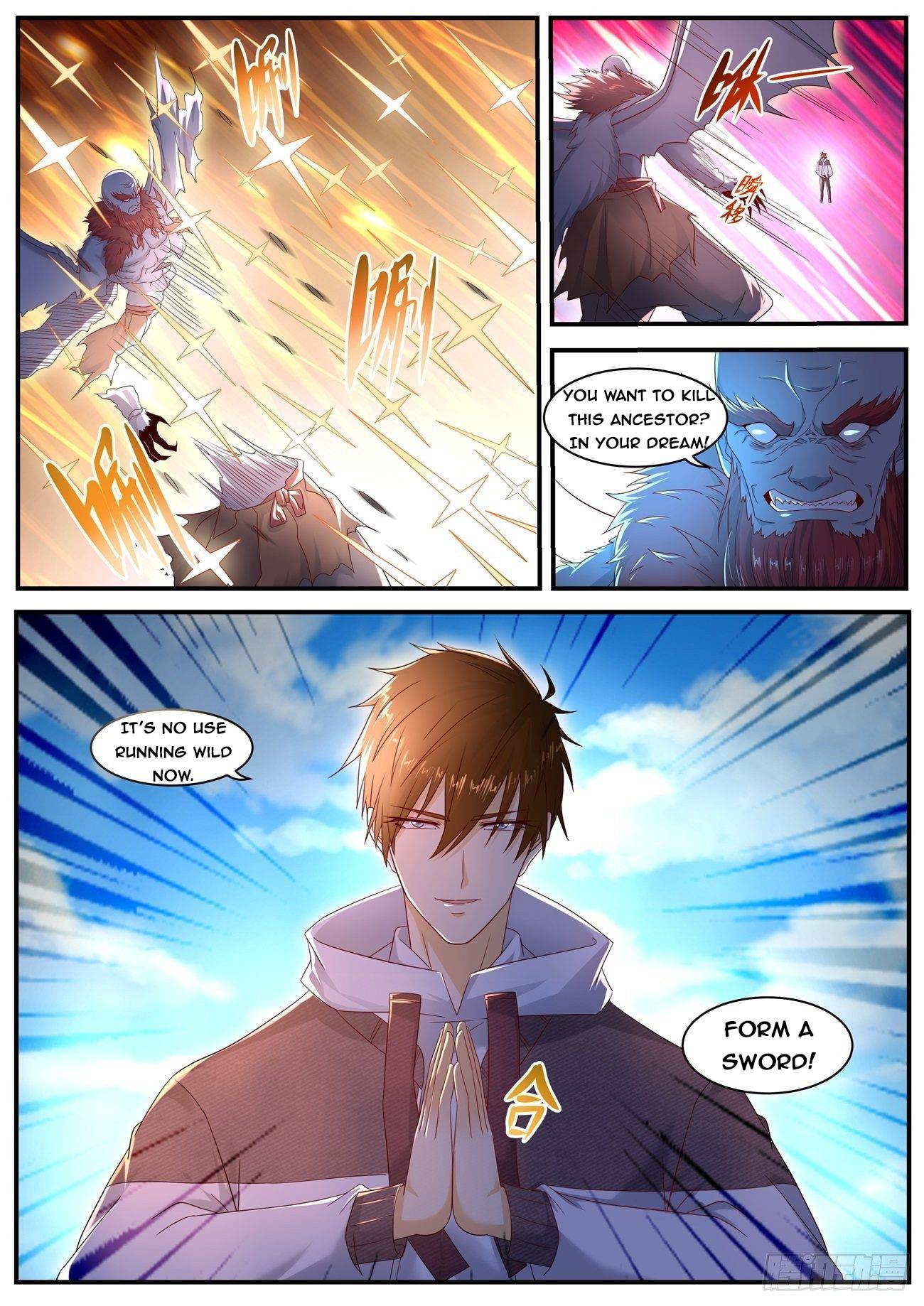 Page 3 of Chapter 579