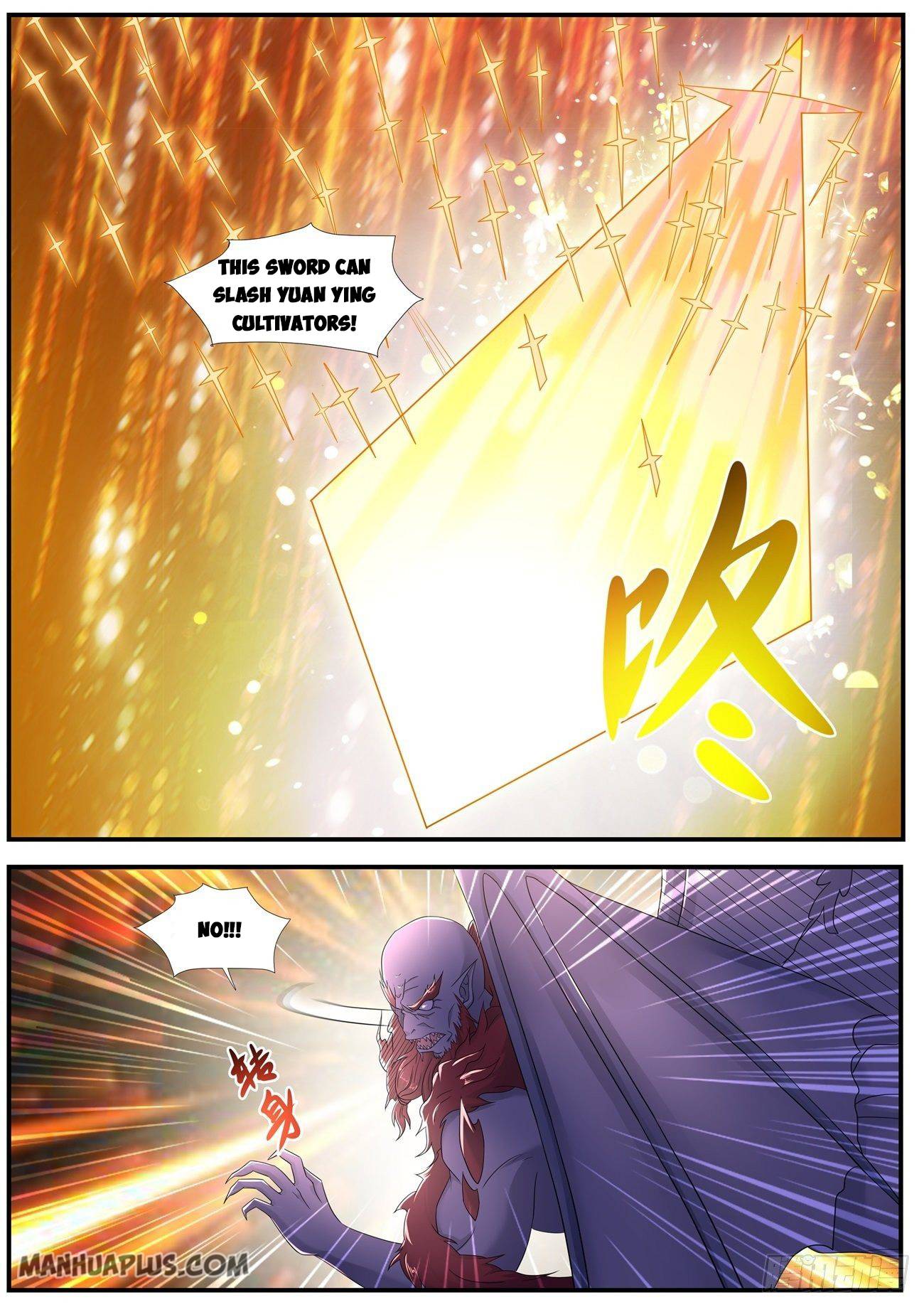 Page 4 of Chapter 579