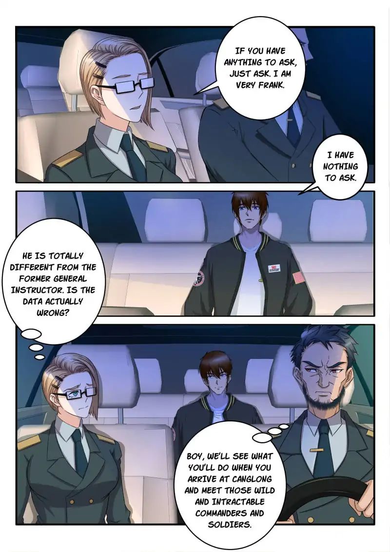Page 1 of Chapter 58