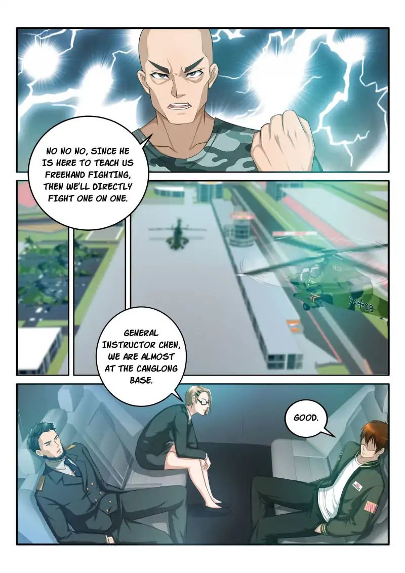 Page 6 of Chapter 58