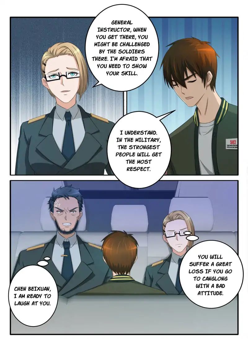 Page 7 of Chapter 58