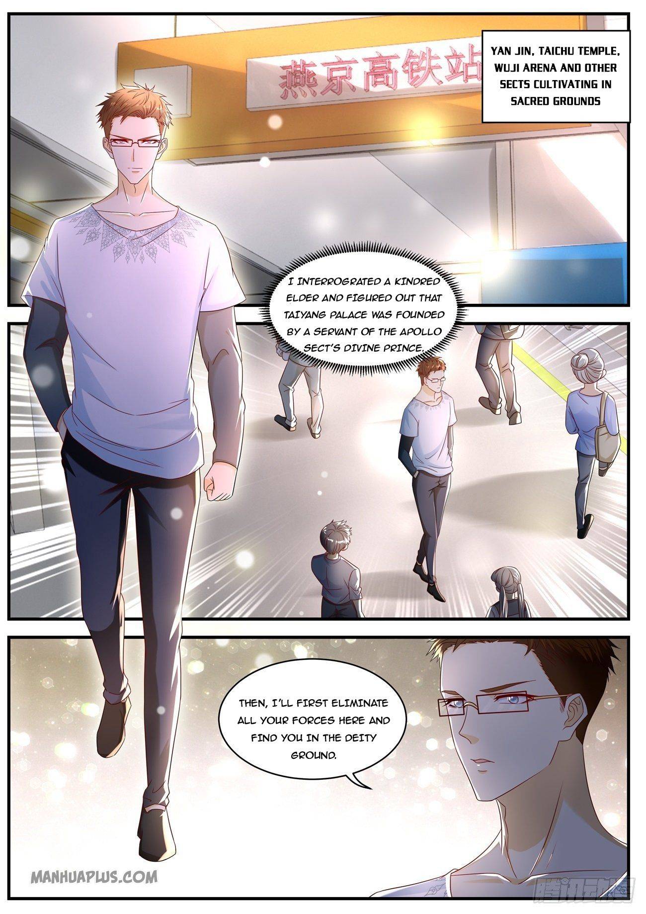 Page 5 of Chapter 580