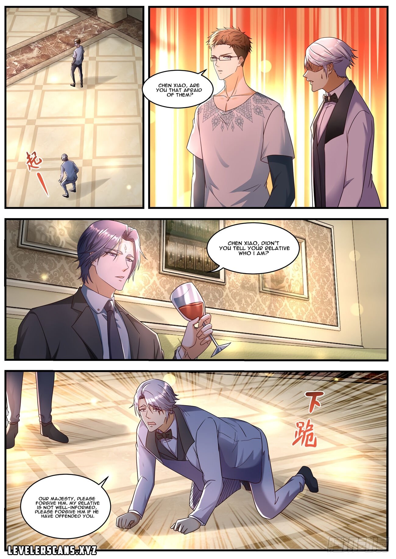 Page 6 of Chapter 581