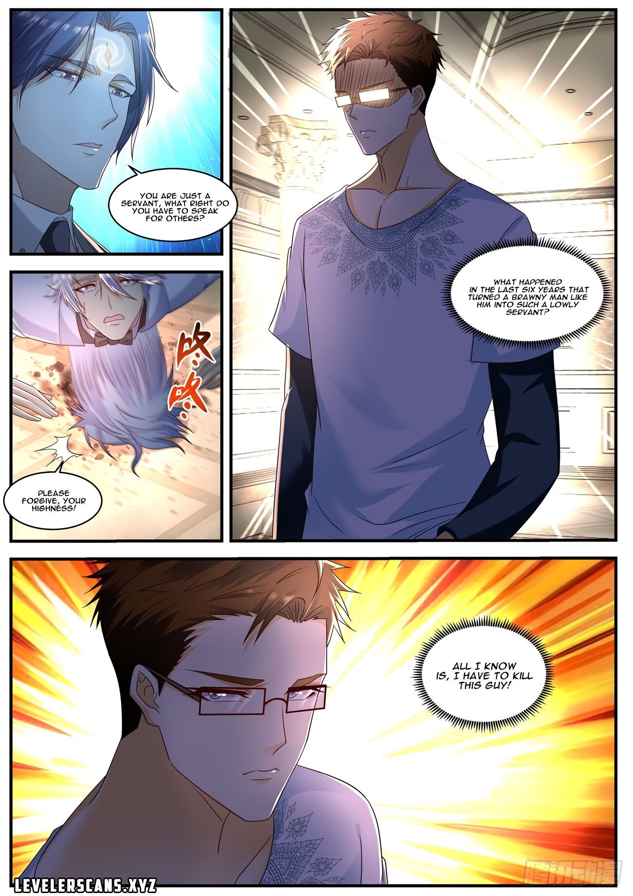 Page 7 of Chapter 581