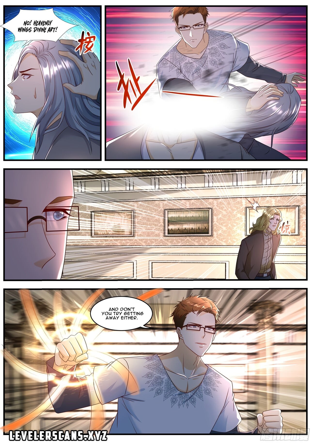 Page 2 of Chapter 582