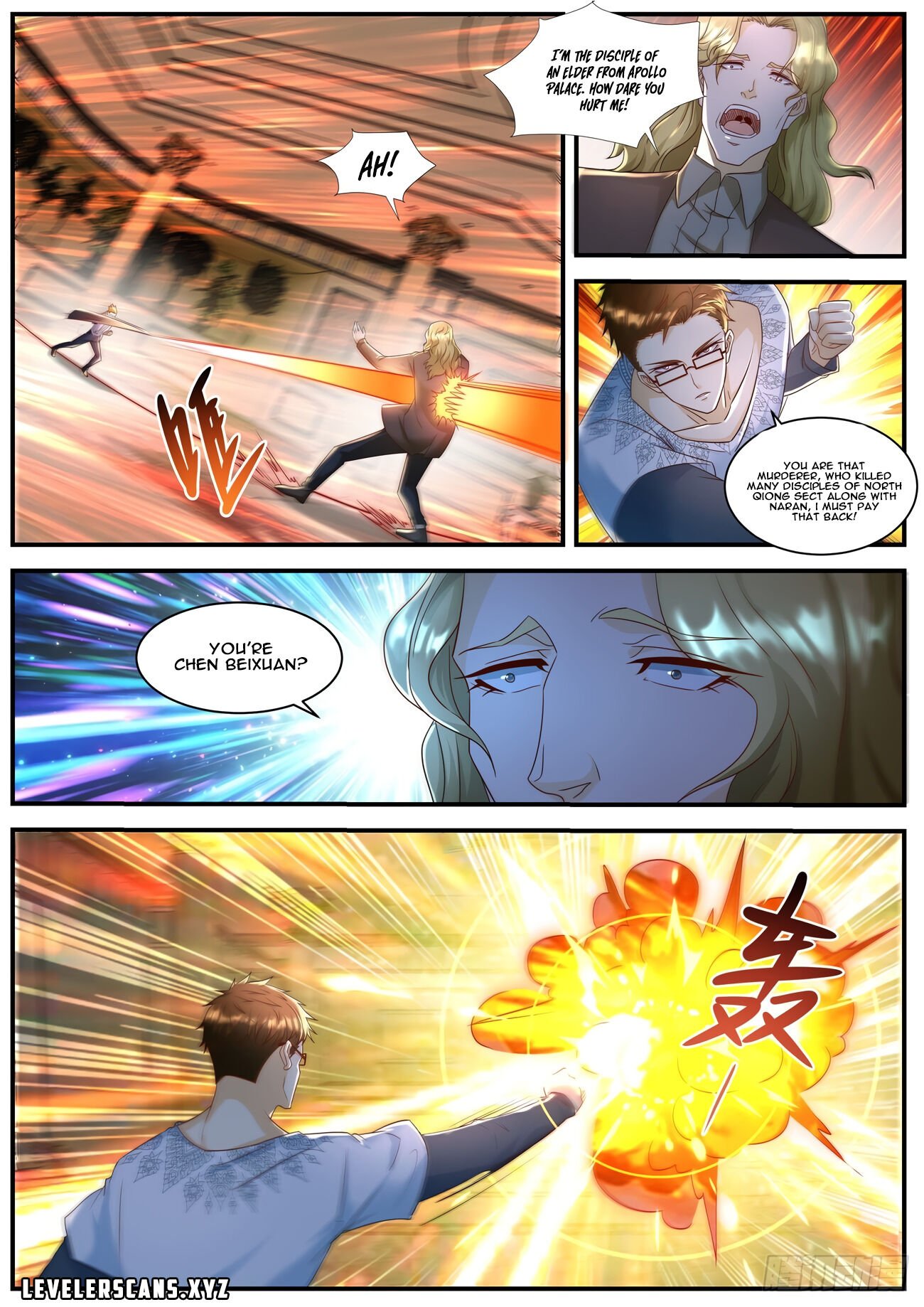 Page 3 of Chapter 582