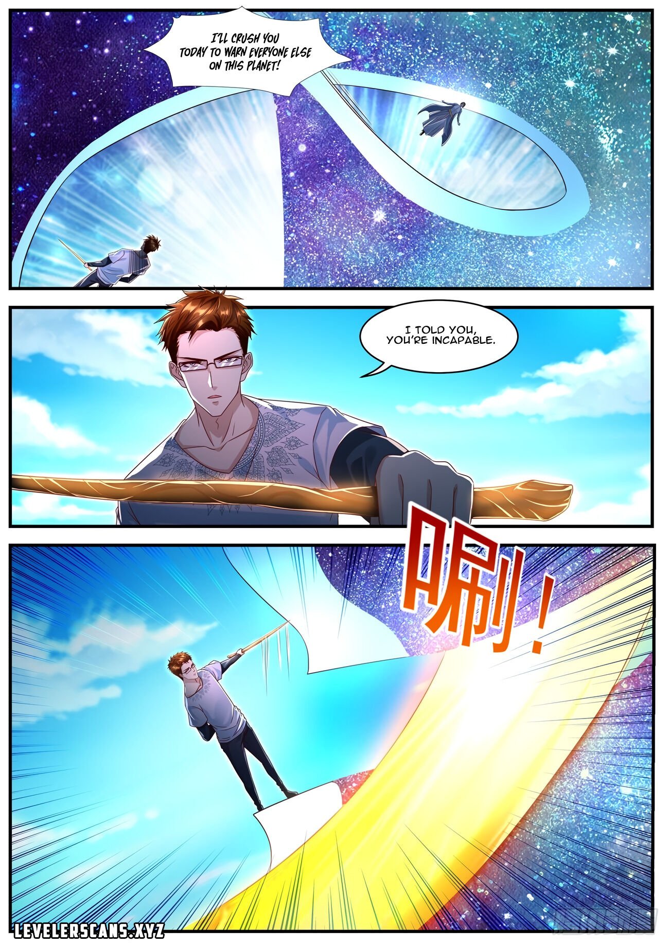 Page 6 of Chapter 583