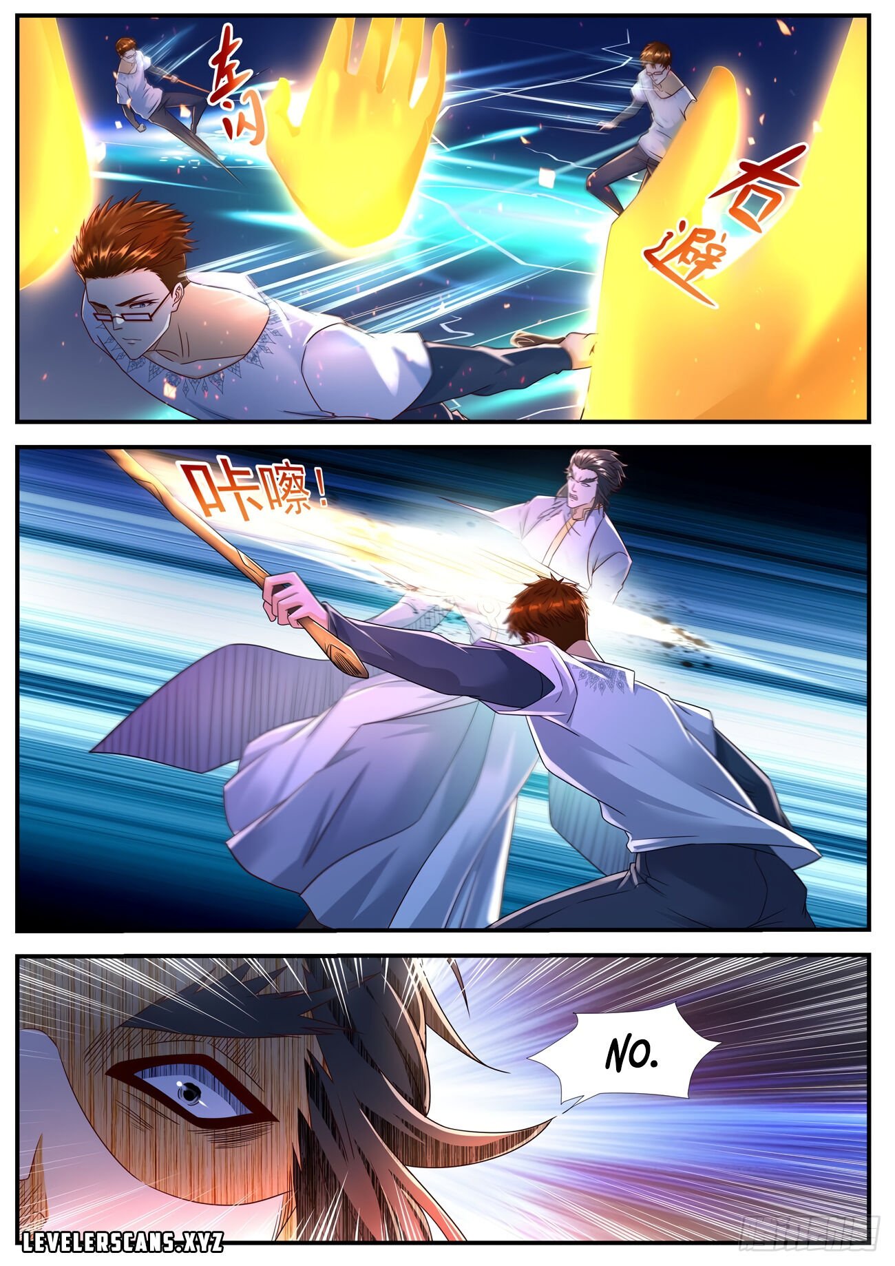 Page 9 of Chapter 583