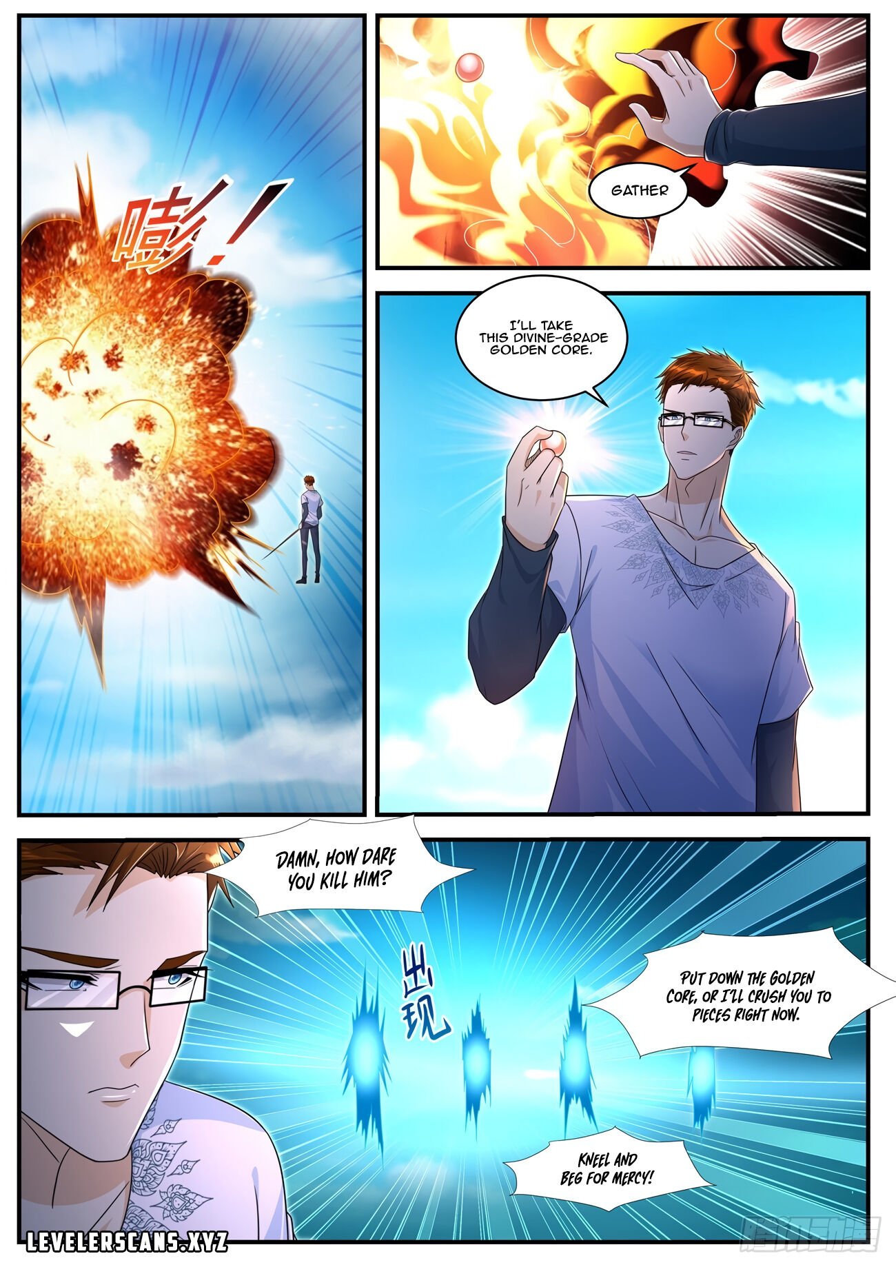 Page 10 of Chapter 583