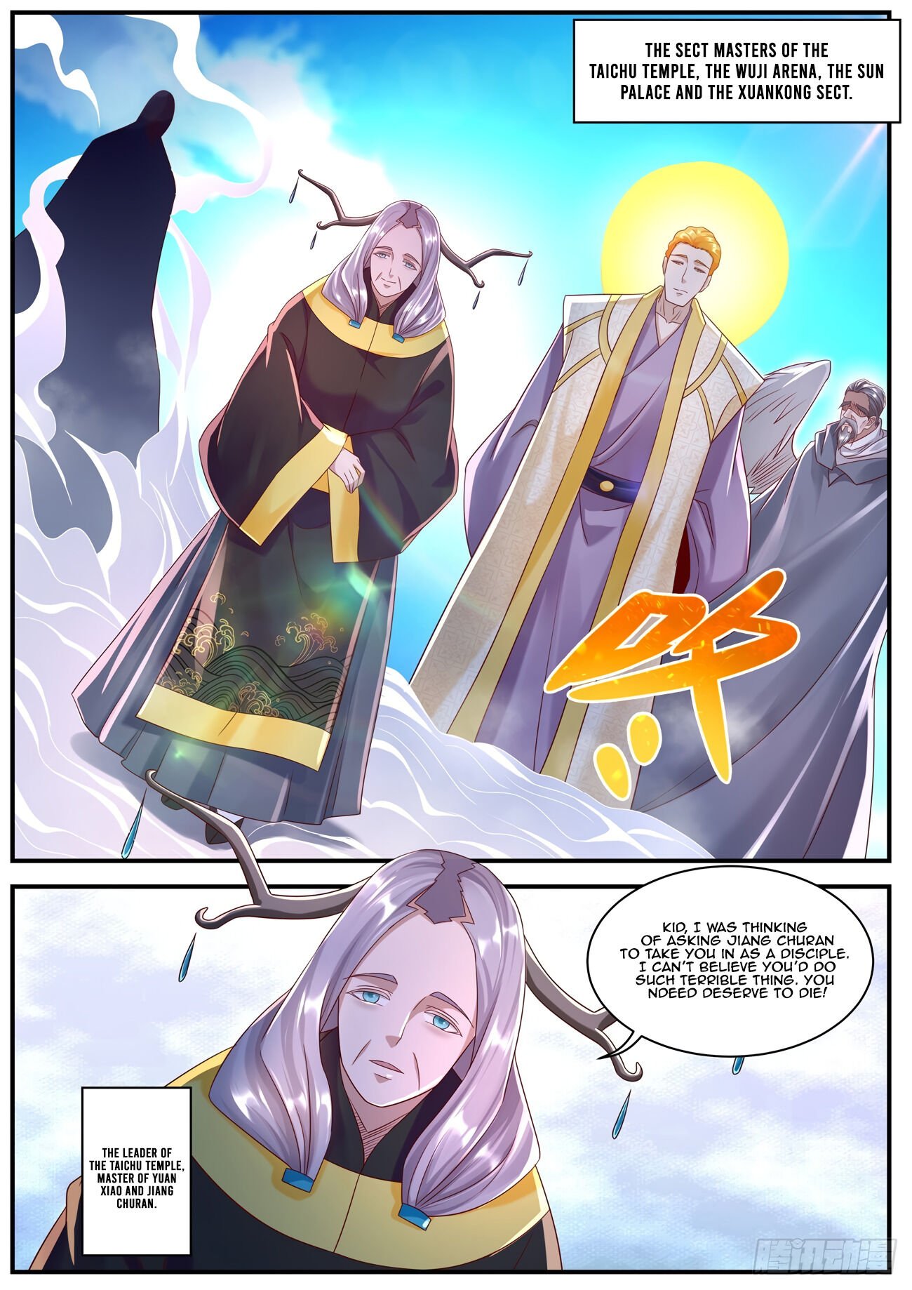 Page 11 of Chapter 583